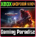 ADRENALINE RAMPAGE XBOX КЛЮЧ/КОД