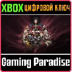 RISE ETERNA 2 XBOX КЛЮЧ/КОД