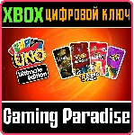 UNO™ ULTIMATE EDITION XBOX КЛЮЧ/КОД - irongamers.ru