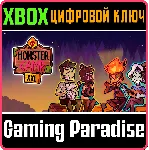 MONSTER PROM 2: MONSTER CAMP XXL XBOX КЛЮЧ/КОД