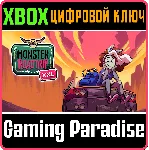 MONSTER PROM 3: MONSTER ROADTRIP XXL XBOX КЛЮЧ/КОД