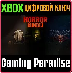 HORROR BUNDLE XBOX КЛЮЧ/КОД - irongamers.ru