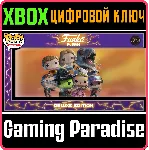 FUNKO FUSION - DELUXE EDITION XBOX SERIES S|X КЛЮЧ/КОД