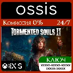 КЛЮЧ Tormented Souls 2 XBOX Код