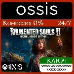 КЛЮЧ Tormented Souls 2 Digital Deluxe Edition XBOX Код
