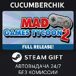Mad Games Tycoon 2✅ STEAM GIFT AUTO✅ RU+МИР