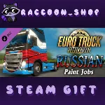 Euro Truck Simulator 2 - Russian Paint Jobs Pack DLC