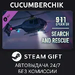 911 Operator - Search & Rescue✅ STEAM GIFT AUTO✅ RU+МИР
