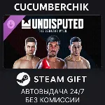 Undisputed - The Senator Pack STEAM GIFT AUTO RU+МИР - irongamers.ru