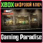 RUST CONSOLE EDITION X|S - WEAPON RACKS XBOX SERIES S|X - irongamers.ru