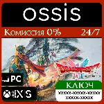 DRAGON QUEST I & II HD-2D Remake Xbox Ключ/Код - irongamers.ru