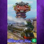 ☀ ️Railway Empire 2 - Steel Dragons XBOX DLC