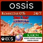 КЛЮЧ Asterix & Obelix - Mission Babylon XBOX Код - irongamers.ru