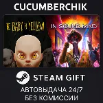 The Baby In Yellow + In Sound Mind✅ STEAM GIFT AUTO✅ RU+МИР