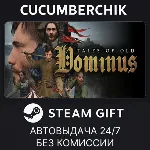 Tales of Old: Dominus✅ STEAM GIFT AUTO✅ RU+МИР