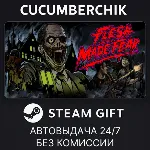 Flesh Made Fear✅ STEAM GIFT AUTO✅ RU+МИР