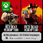 Red Dead Redemption 1+2 | Xbox One/Series