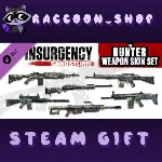 Insurgency: Sandstorm - Hunter Weapon Skin Set DLC