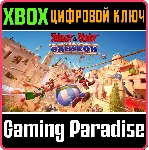 ASTERIX & OBELIX - MISSION BABYLON XBOX SERIES S|X КЛЮЧ - irongamers.ru