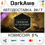 Sid Meier&acute;s Civilization VII: коллекция Перепутья мира - irongamers.ru