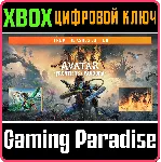 АВАТАР: РУБЕЖИ ПАНДОРЫ™ — FROM THE ASHES EDITION XBOX S - irongamers.ru