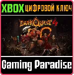 DARK QUEST 4 XBOX КЛЮЧ/КОД