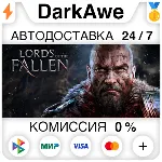 Lords Of The Fallen™ 2014 STEAM•RU ⚡ ️АВТОДОСТАВКА 💳 0%