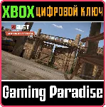 RUST CONSOLE EDITION X|S - LEGACY WOOD GATE AND WALL PA