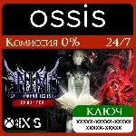 КЛЮЧ Anima: Gate of Memories I&II Remaster XBOX Код