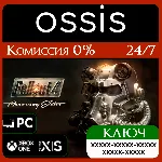 Fallout 4: Anniversary Edition Xbox Ключ/Код - irongamers.ru