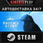 VORON: Raven&acute;s story STEAM АВТОДОСТАВКА RU/KZ/UA/СНГ - irongamers.ru