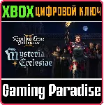 MYSTERIA ECCLESIAE XBOX SERIES S|X КЛЮЧ/КОД