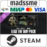 Набор Lead the Way - Battlefield 6 и REDSEC * RU/СНГ/TR
