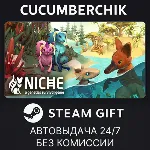 Niche - a genetics survival game✅ STEAM GIFT AUTO✅ RU+МИР