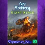 ☀ ️Age of Wonders 4 Giant Kings XBOX DLC
