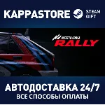 Assetto Corsa Rally Steam АВТОДОСТАВКА RU/BY/KZ/UA