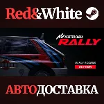 Assetto Corsa Rally * STEAM RU*KZ*UA*СНГ🔥 АВТОДОСТАВКА