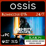 КЛЮЧ Call of Duty: Black Ops 7 - Vault Edition XBOX, PC(не steam) Код
