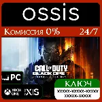 КЛЮЧ Call of Duty: Black Ops 7 - Cross-Gen Bundle XBOX, PC(не steam) Код - irongamers.ru