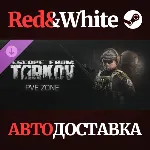 Escape from Tarkov: PVE Zone DLC * STEAM RU*KZ*UA*СНГ