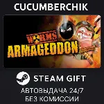 Worms Armageddon✅ STEAM GIFT AUTO✅ RU+МИР
