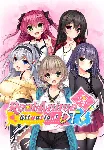 Real Anime Situation! DT (STEAM Ключ) Регион: Все стран - irongamers.ru