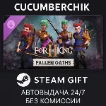 For The King II: Fallen Oaths Character Pack STEAM GIFT AUTO RU+МИР - irongamers.ru