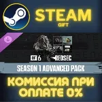 Season 1 Advanced Pack Battlefield 6 and REDSEC СТИМ ПК