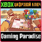 TIDY TOYS (XBOX ONE) XBOX КЛЮЧ/КОД - irongamers.ru