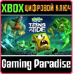 ГУБКА БОБ КВАДРАТНЫЕ ШТАНЫ: ГИГАНТЫ ГЛУБИН XBOX SERIES