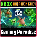 ГУБКА БОБ КВАДРАТНЫЕ ШТАНЫ: ГИГАНТЫ ГЛУБИН – ПРИЗРАЧНОЕ - irongamers.ru
