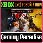 MORTAL KOMBAT: КОМПЛЕКТ "СТАРШИЙ БОГ" 3 игры XBOX КОД - irongamers.ru