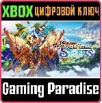 MONSTER HUNTER STORIES XBOX КЛЮЧ/КОД - irongamers.ru