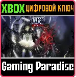 ANIMA: GATE OF MEMORIES I&II REMASTER XBOX SERIES S|X К